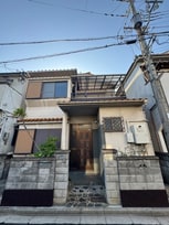 小山４丁目戸建て