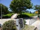 上桂公園(公園)まで260m ラビリント川島