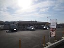 セブンイレブン男山店(コンビニ)まで632m MAYUMIハウス321号館吉井