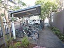 駐輪場 エスポワール湧の上