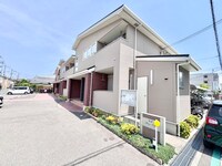 グリーンノア