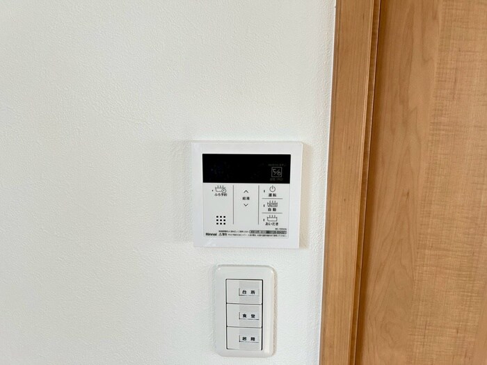 内観写真 アコード岡本