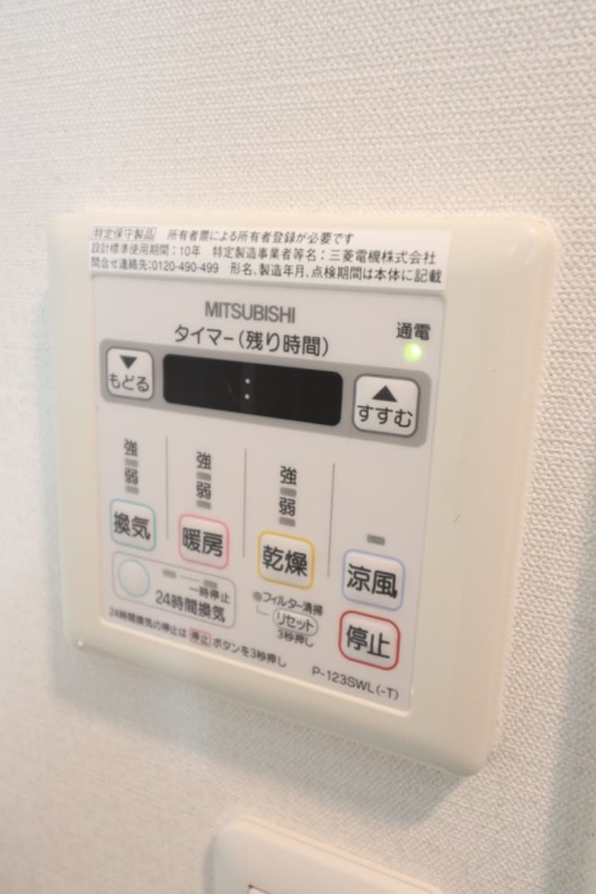 内観写真 イクスコート大津駅前