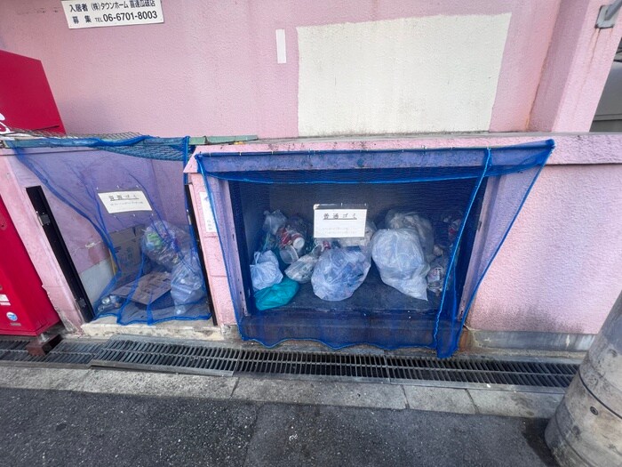 建物設備 グランドハイツ関西