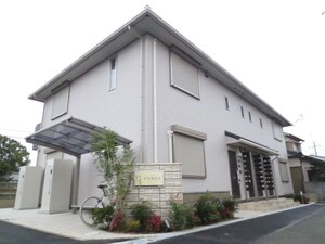 フェリオ