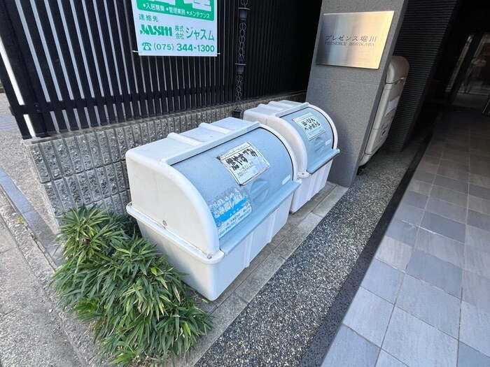 建物設備 プレゼンス堀川