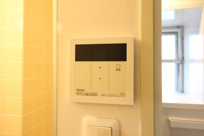 内観写真 メゾン茨木(626)