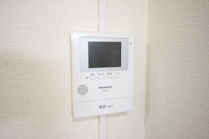 周辺環境 メゾン茨木(626)