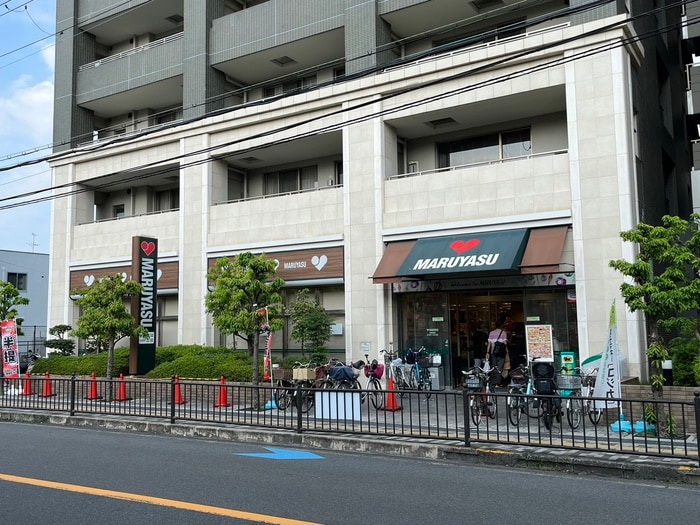 マルヤス(スーパー)まで216m メゾン茨木(626)