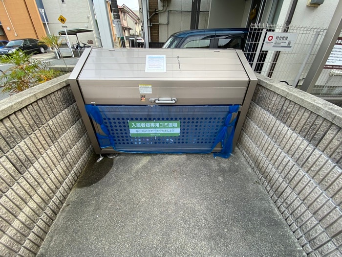 建物設備 シオン・ヴィラージュ