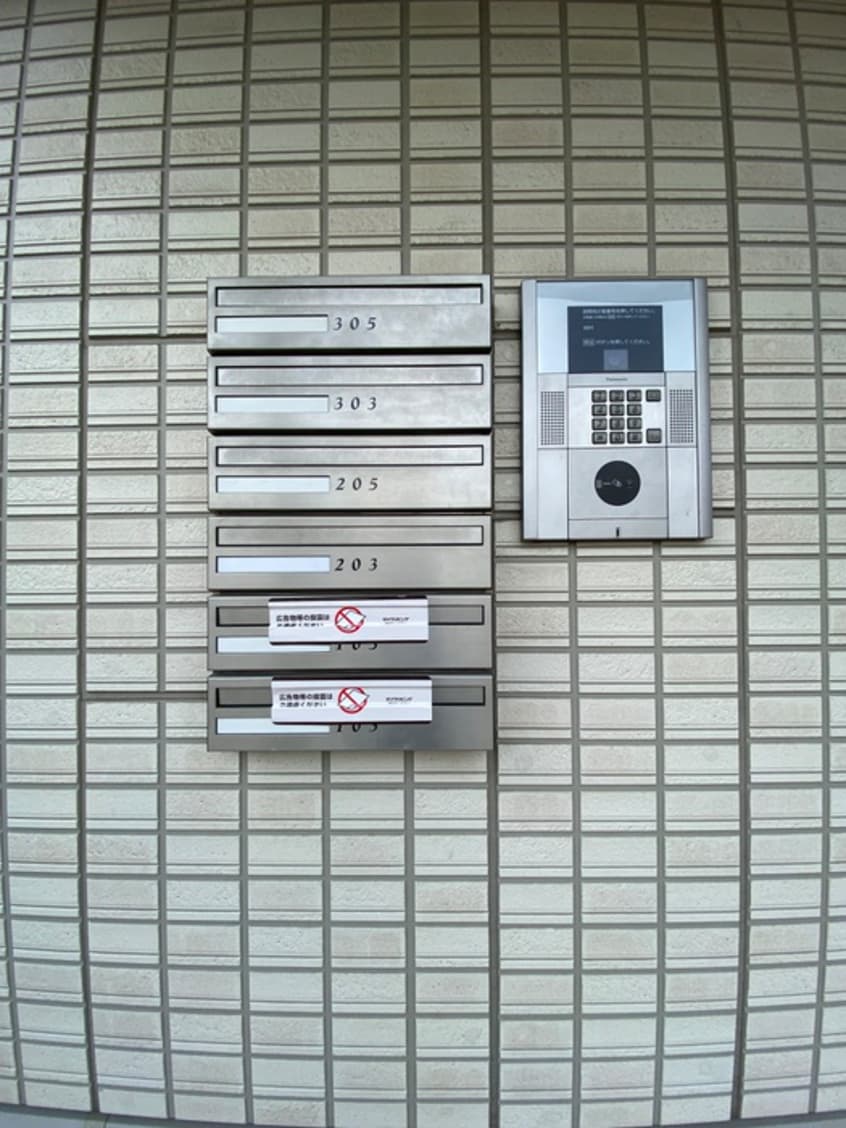 建物設備 シオン・ヴィラージュ