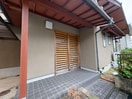 エントランス部分 新光風台４丁目戸建