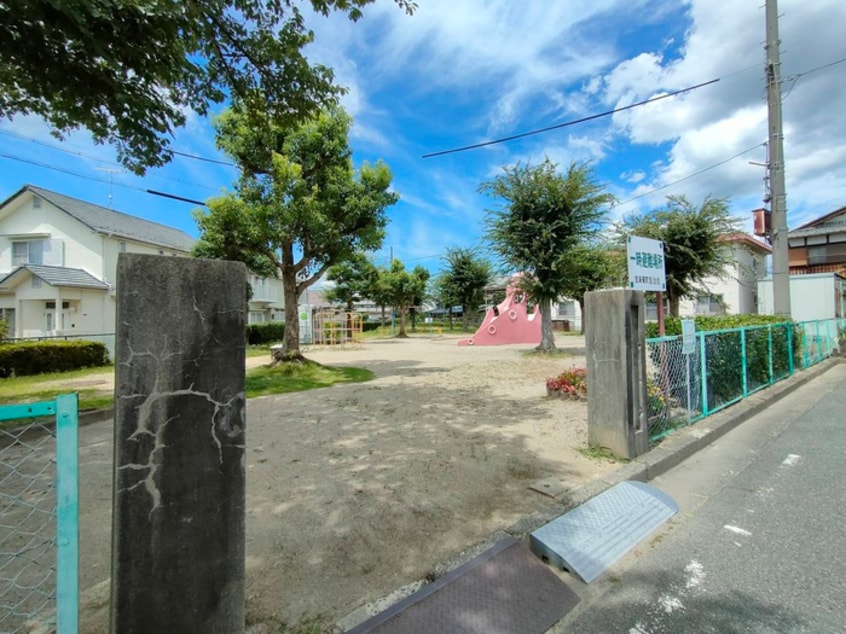 堀海道児童公園(公園)まで270m クラスペディア