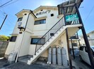 藤原ハイツの外観