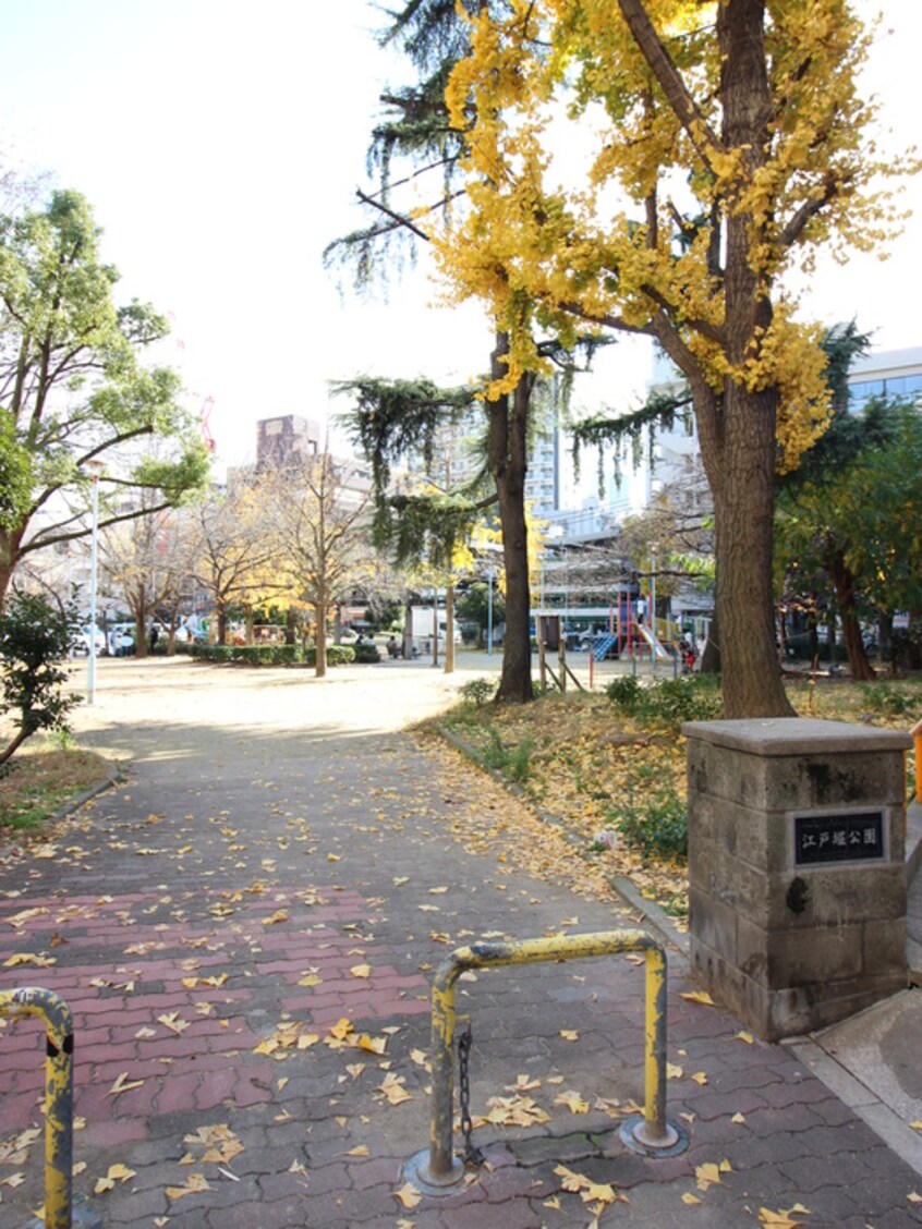 江戸堀公園(公園)まで400m グランド－ル江戸堀