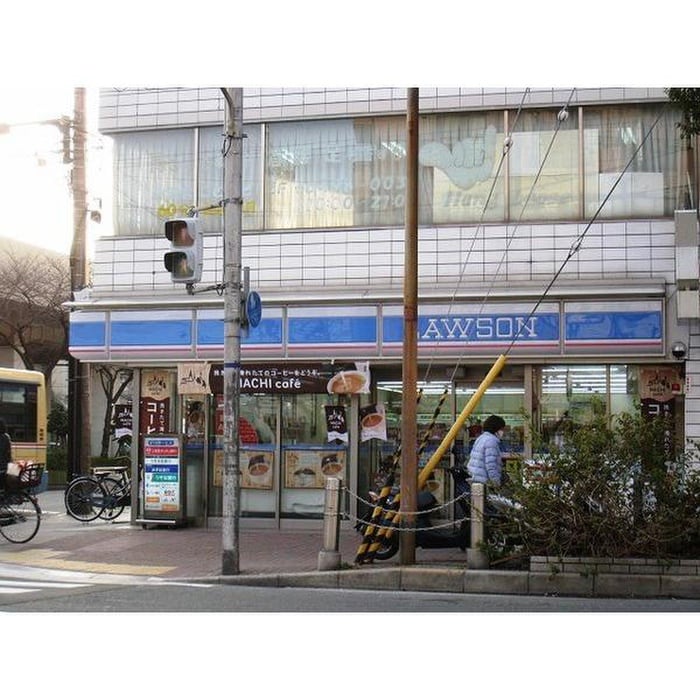 ローソン(コンビニ)まで320m マンションスカイ