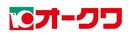 オークワ 忠岡店(スーパー)まで1000m 忠岡町高月北２丁目戸建て