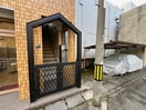 建物設備 ア－バンハイムⅡ