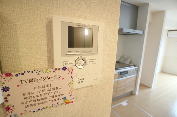 内観写真 プレミアムＤハウス