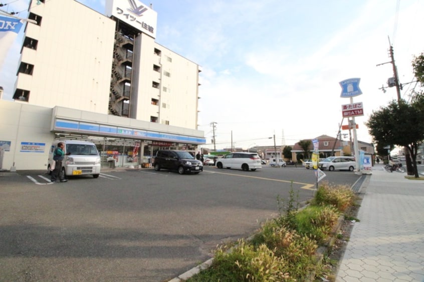 ローソン遠里小野店(コンビニ)まで600m ル・シャトーノーブル