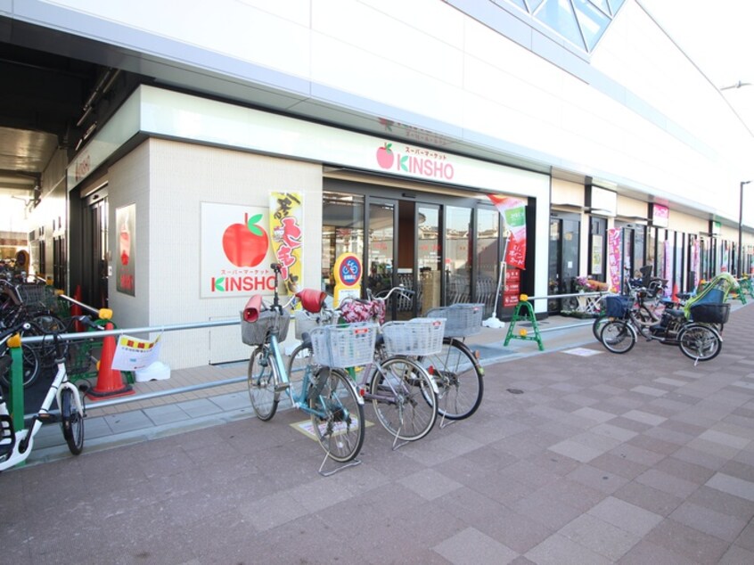 近商スーパー(スーパー)まで453m ヴィラ・エタ－ナル