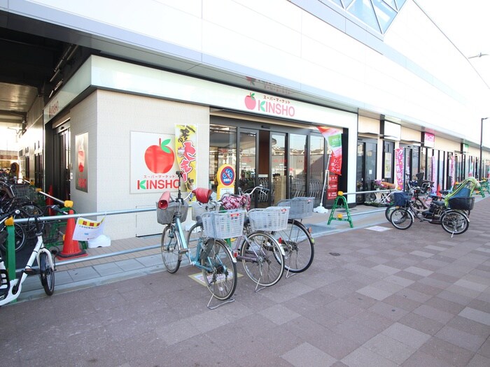 近商スーパー(スーパー)まで453m ヴィラ・エタ－ナル