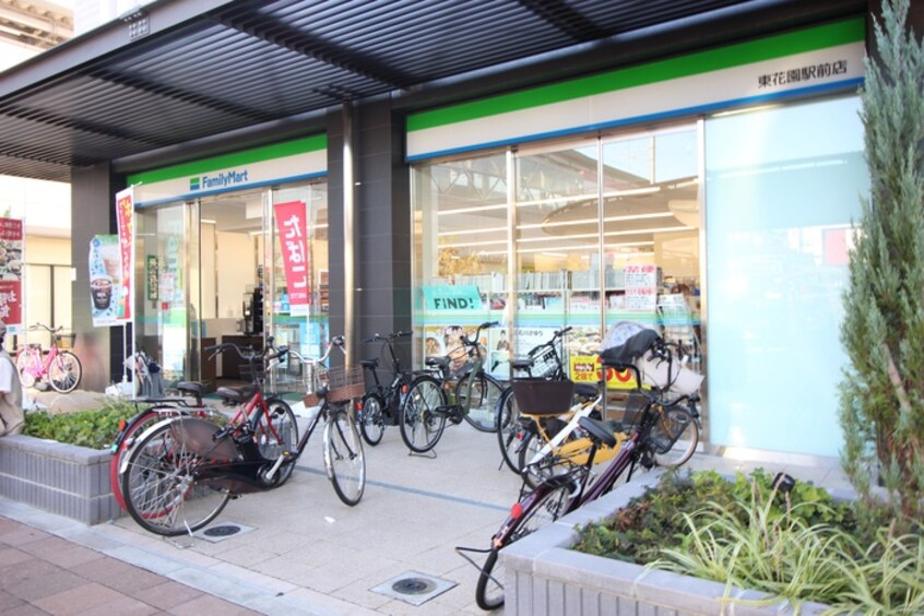 ファミリーマート(コンビニ)まで420m ヴィラ・エタ－ナル