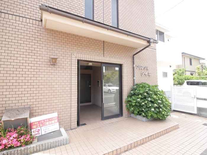 エントランス部分 ブリンダル ダイキ