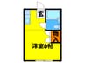 梶ﾏﾝｼｮﾝ 1Rの間取り