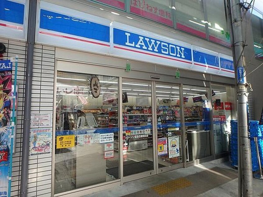 ローソン阪急石橋阪大前店(コンビニ)まで350m プレステージ天神　Ⅱ