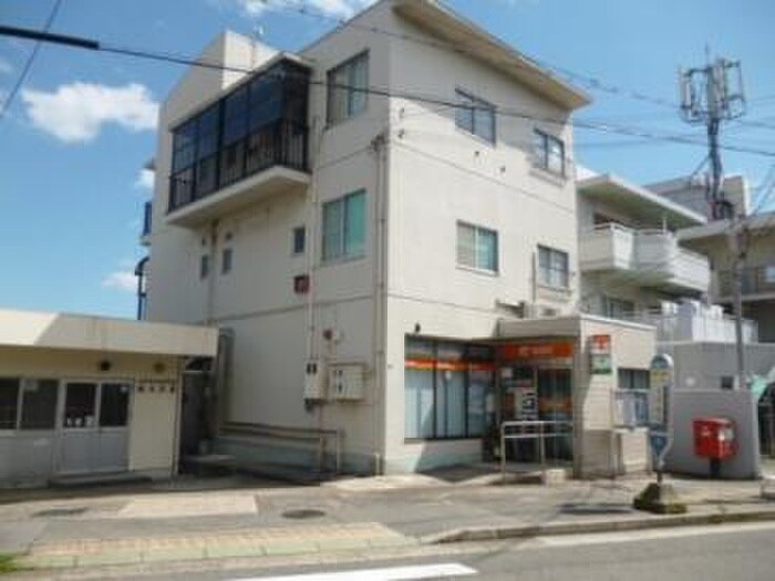 高丸郵便局(郵便局)まで140m シャトーハイツ大町