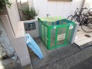 建物設備 ロクサーヌ浜甲子園