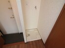 洗濯機置場 ロクサーヌ浜甲子園