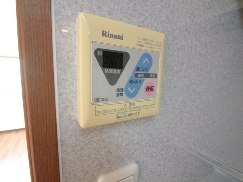 内観写真 ロクサーヌ浜甲子園
