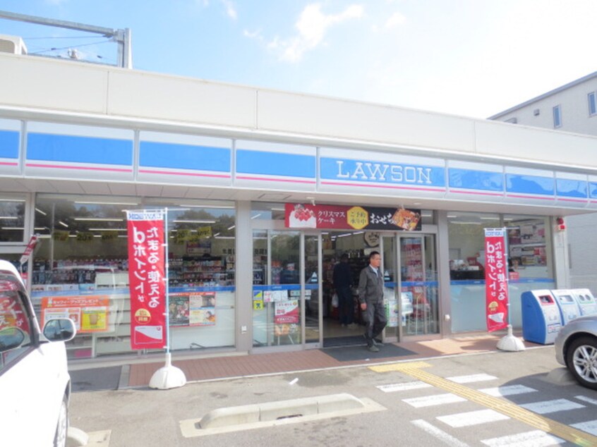 ローソン(コンビニ)まで860m ウエストアヴェニュ－