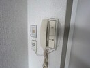 内観写真 マンション谷