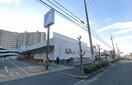 万代 和泉府中店(スーパー)まで650m ｺｰﾄ和泉府中ｶﾘﾖﾝ１番館(610)