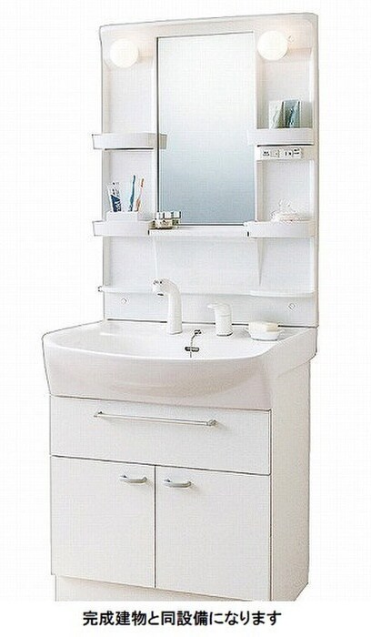 洗面 シエルガーデン