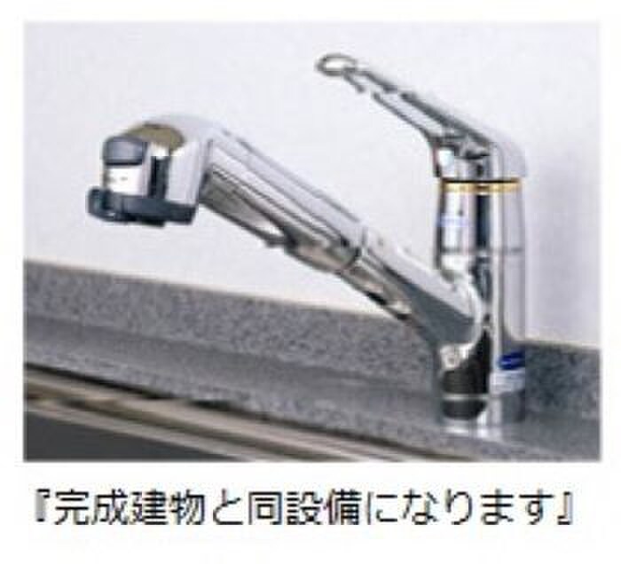 キッチン シエルガーデン