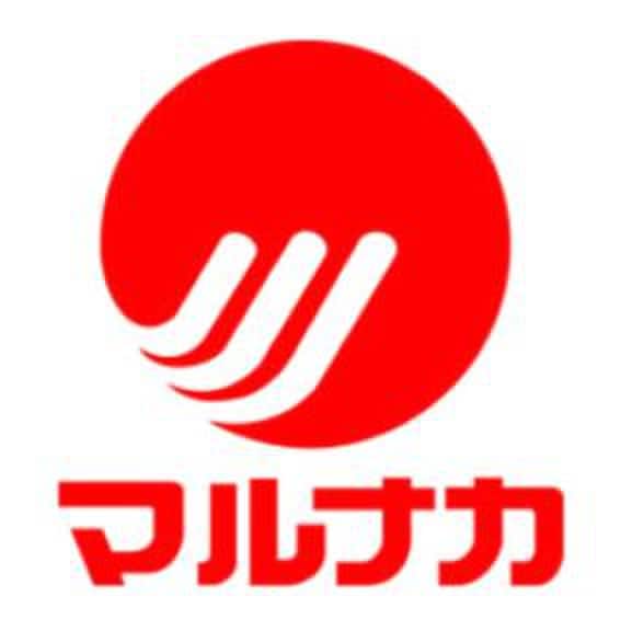 マルナカ(スーパー)まで3200m シエルガーデン