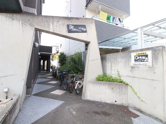 外観写真 ラシ－ヌ南田辺