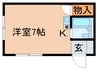 Ts SQUARE明田 1Rの間取り