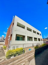 フルール宇賀徳