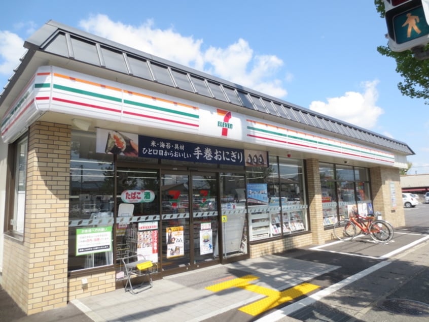 セブンイレブン(コンビニ)まで320m プリマベ－ラ双ヶ岡