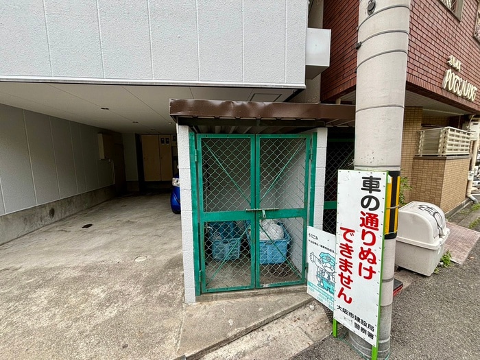 建物設備 リブタイム