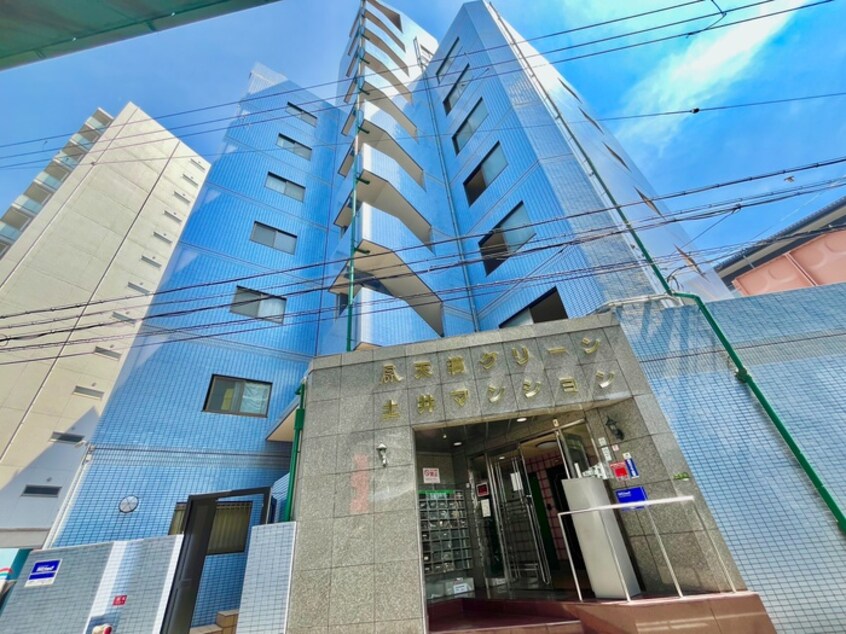 外観写真 天満グリーン土井マンション