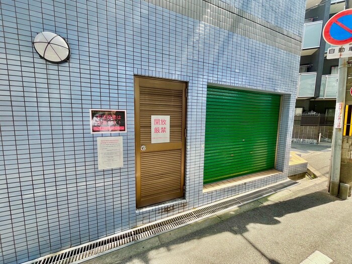 建物設備 天満グリーン土井マンション