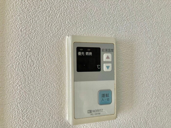 周辺環境 天満グリーン土井マンション