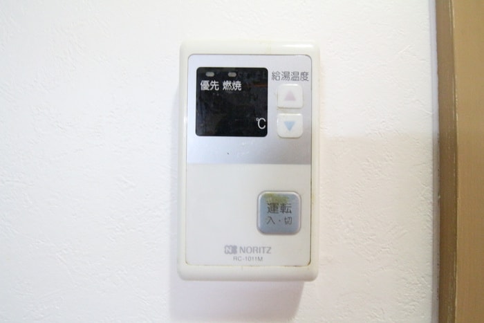 内観写真 天満グリーン土井マンション