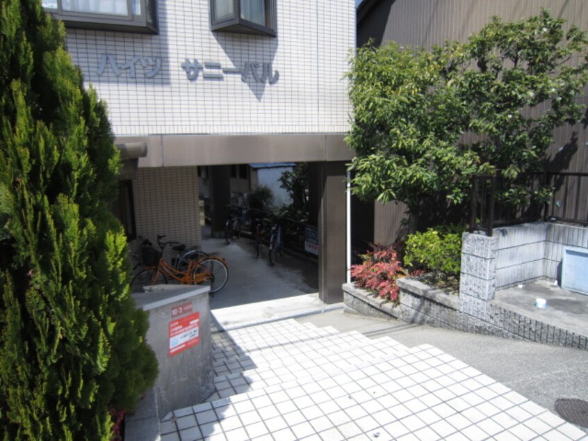 建物設備 ハイツサニーパル